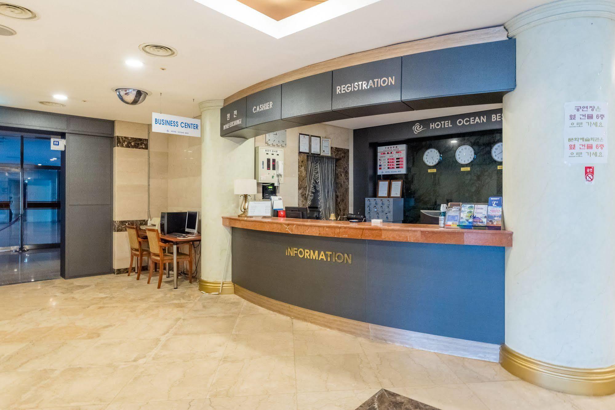 Hotel Homefourest Geoje Esterno foto